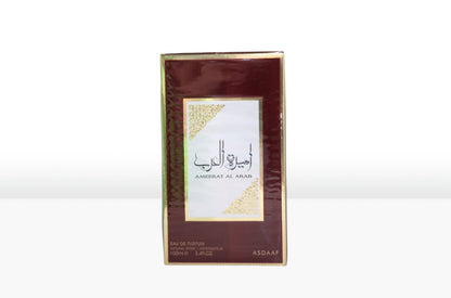 Ameerat Al Arab