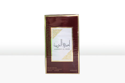 Ameerat Al Arab